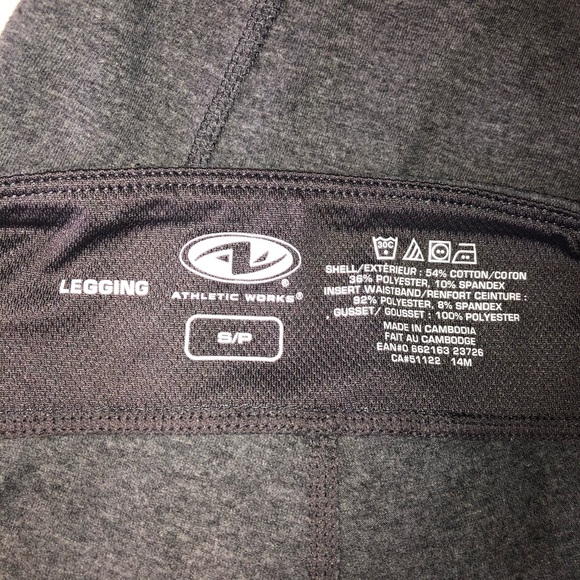 🌼 2 for $15 🌼 Grey Leggings - Picture 3 of 3